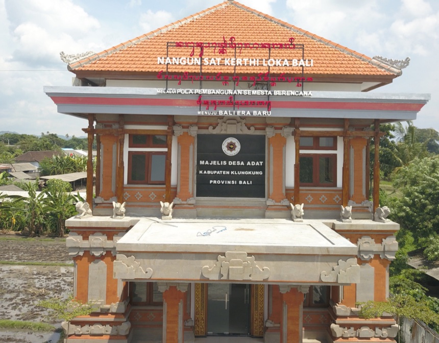 Traditional Village Assembly Building in Klungkung, with Balinese architectural details